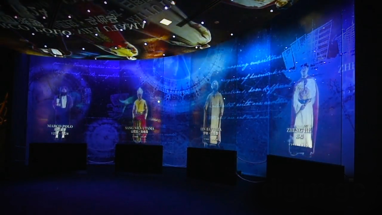 Resorts World Sentosa - Maritime Experiential Museum